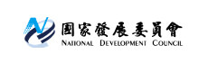 國家發展委員會