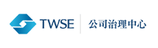 臺灣證券交易所-合格確信機構專區