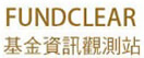 臺灣集中保管結算所-環境、社會及治理基金專區